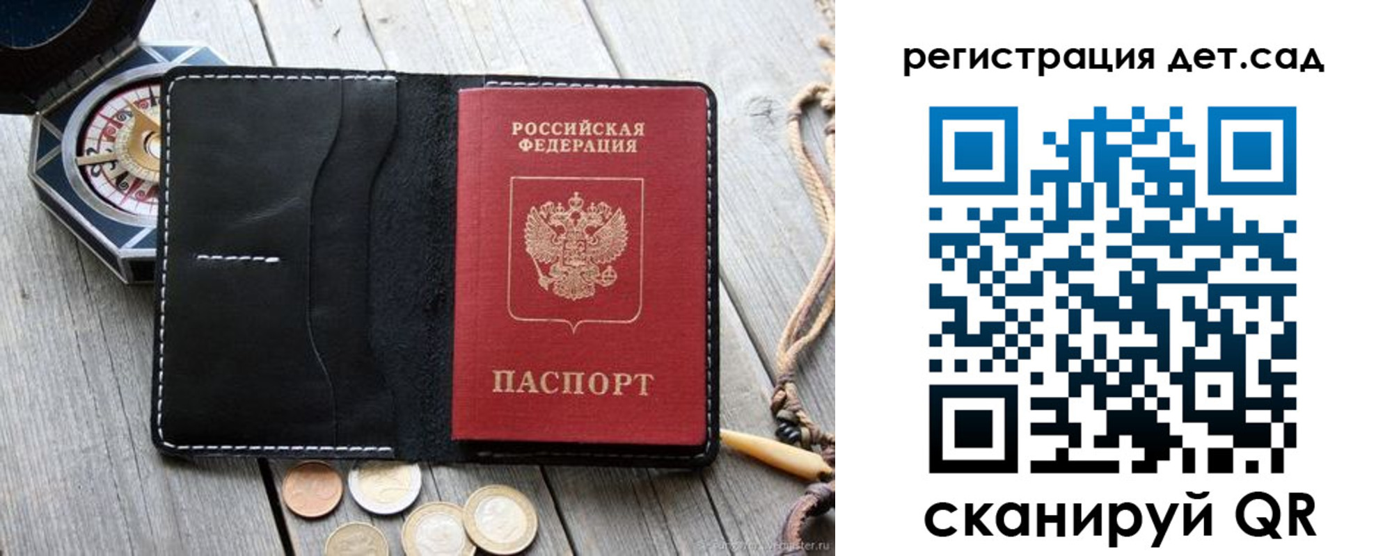 временная регистрация адрес в Новой Ляле